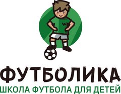 Футболика (ИП Тугов Эдуард Алексеевич)