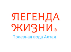Барнаульская водяная компания (ТМ Легенда жизни)