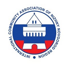 Организация международного сообщества Нижегородской области (ICANN)
