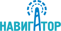 НАВИГАТОР