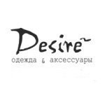 Desire boutique