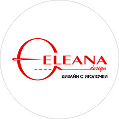 Ателье для организаций ELEANA