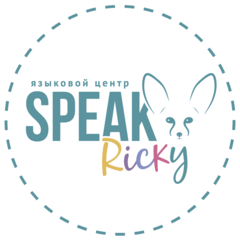 Сеть детских языковых центров Speaky Ricky