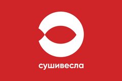 СушиВесла