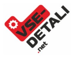 VSEDETALI