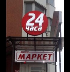 Харисова Олеся Сергеевна