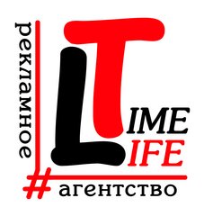 Рекламное агентство Time-life