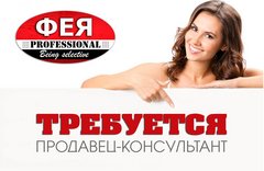 Шабалина Екатерина Андреевна