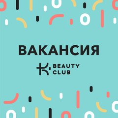 K Beauty Club (ООО Р-ГРУПП)