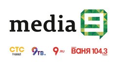 Холдинг «Медиа9»