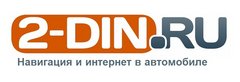 Магазин автоэлектроники 2-Din.ru