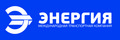 Энергия
