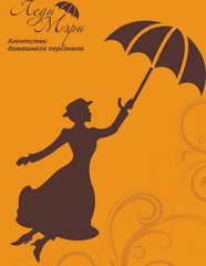 Служба Социального Сервиса