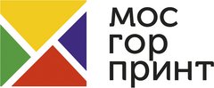 МосГорПринт
