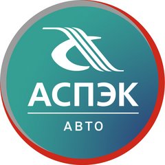 АСПЭК-Авто