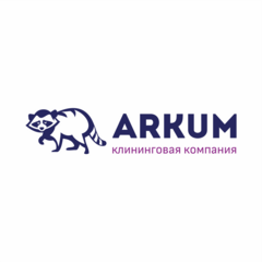 Клининговая компания ARKUM