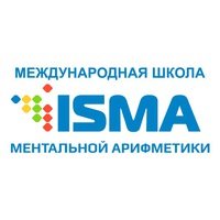 Международная школа ментальной арифметики ISMA (Курек Екатерина Александровна)
