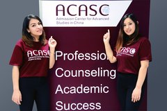 Acasc study in china