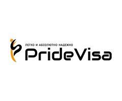 Pride Visa (ИП Лавушкова Ирина Владиславовна)