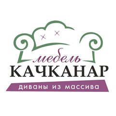Качканар-Мебель