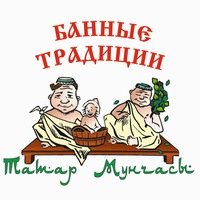 Нуртдинов Марат Габдыханович