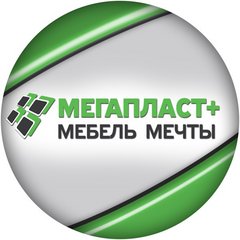 МегаПласт+