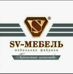 SV-Мебель (ИП Охолина Екатерина Игоревна)