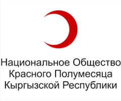 Национальное Общество Красного Полумесяца Кыргызской Респубики