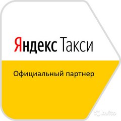 Логацкий Валентин Сергеевич