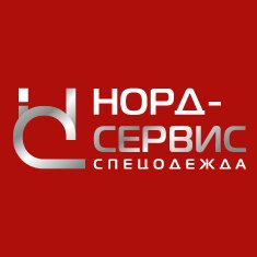 Норд-Сервис