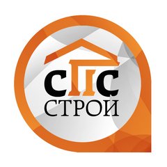 Спс строй проект сервис