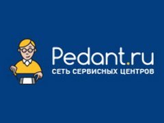 Pedant.ru (ИП Беспрозванный Олег Владимирович)