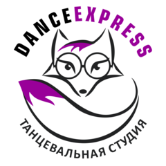 Танцевальная студия Danceexpress