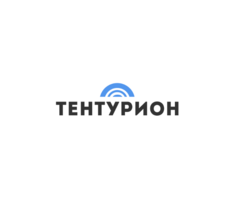 Тентурион