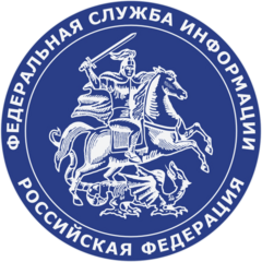 Федеральная служба информации. Европейское бюро (Federal Service of Information. European Bureau)