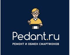 Pedant.ru (ИП Симаков Николай Владимирович)