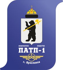 ПАТП-1 г. Ярославля