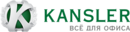 Kansler