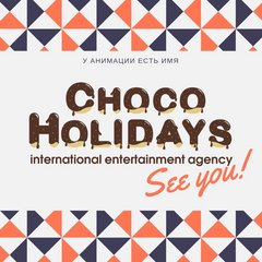 Choco Holidays