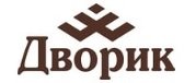 Дворик