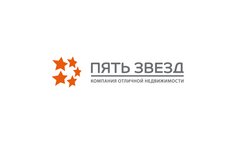 Пять Звезд, Компания отличной недвижимости