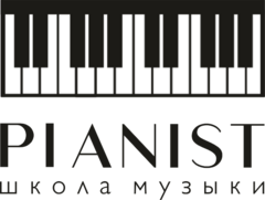 Школа Pianist для взрослых