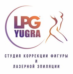Студия коррекции фигуры LPG YUGRA