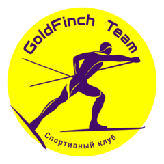 Спортивный клуб Goldfinch Team
