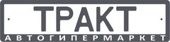 РНС