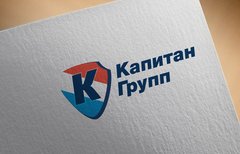 Капитан Групп