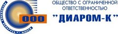 Диаром-К