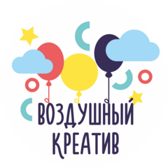 Блинков С. А.