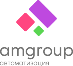 amgroup автоматизация