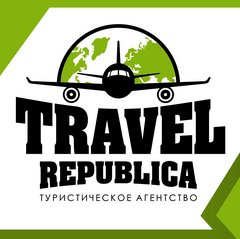 Republica Travel